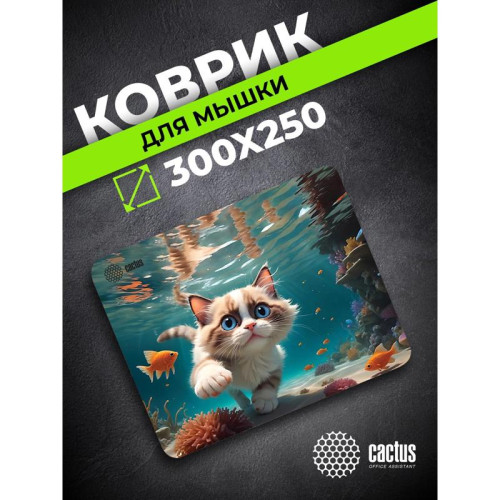 Коврик для мыши Cactus Fish Cat рисунок 300x250x3мм (CS-MPC-D15M)