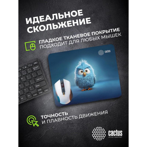 Коврик для мыши Cactus Bird 220x180x2мм (CS-MP-P13XS)