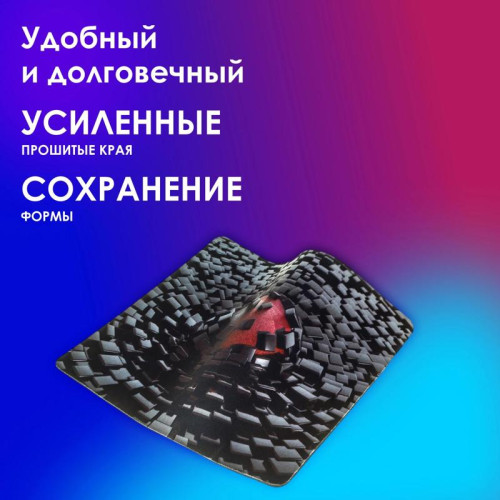 Коврик для мыши Oklick OK-F0281 Мини рисунок/разрушение 280x225x3мм