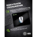 Коврик для мыши Cactus Black черный 300x250x2мм (CS-MPC-P01M) Коврик для мыши Cactus Black черный 300x250x2мм (CS-MPC-P01M)