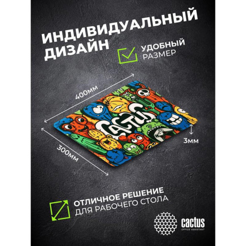 Коврик для мыши Cactus Colorful Cacti 400x300x3мм (CS-MP-PRO07XL)