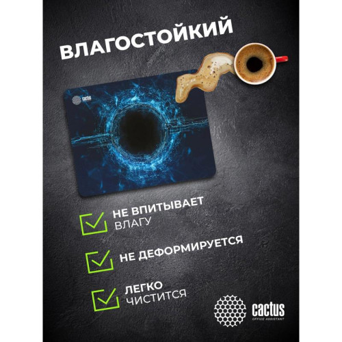 Коврик для мыши Cactus Plasma рисунок 400x300x3мм (CS-MP-PRO02XL)