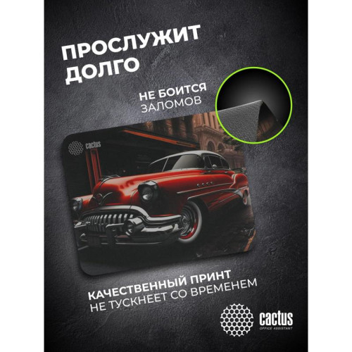 Коврик для мыши Cactus Red Car рисунок 300x250x2мм (CS-MP-P07M)