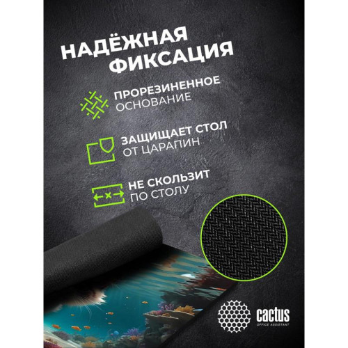 Коврик для мыши Cactus Fish Cat рисунок 300x250x3мм (CS-MPC-D15M)
