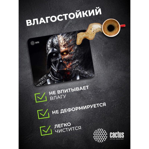 Коврик для мыши Cactus Darth Vader рисунок 400x300x3мм (CS-MP-PRO22XL)