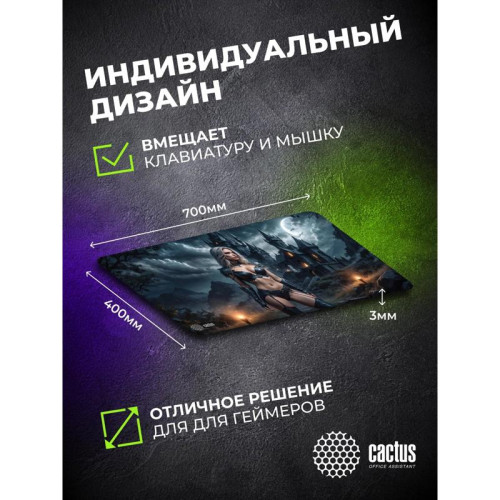 Коврик для мыши Cactus Erotic girl 700x400x3мм (CS-MP-PRO04XLL)