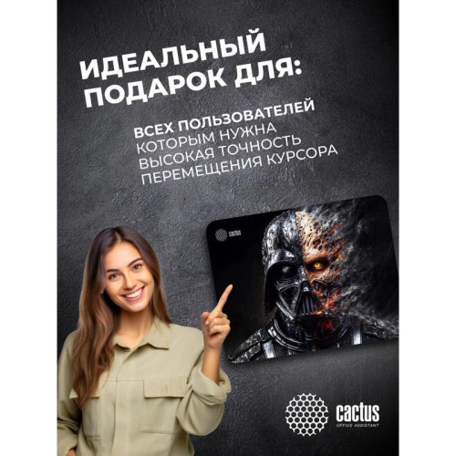 Коврик для мыши Cactus Darth Vader рисунок 400x300x3мм (CS-MP-PRO22XL)