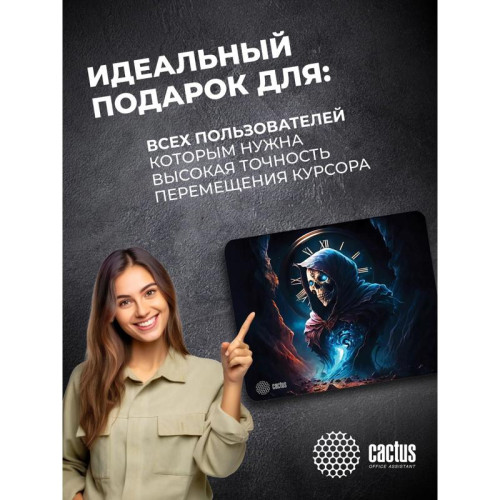 Коврик для мыши Cactus Time 300x250x3мм (CS-MPC-D14M)