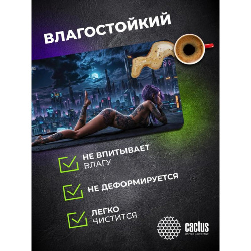 Коврик для мыши Cactus Erotic girl 700x400x3мм (CS-MP-PRO03XLL)
