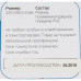 Коврик для мыши Buro BU-R51761 Мини рисунок/астероиды 220x180x2мм