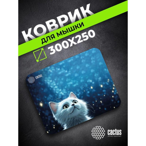 Коврик для мыши Cactus White Cat 300x250x3мм (CS-MPC-D11M)