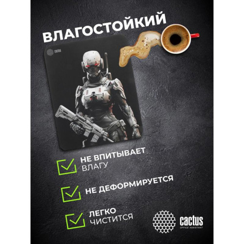 Коврик для мыши Cactus Cyborg рисунок 300x250x3мм (CS-MP-D10M)