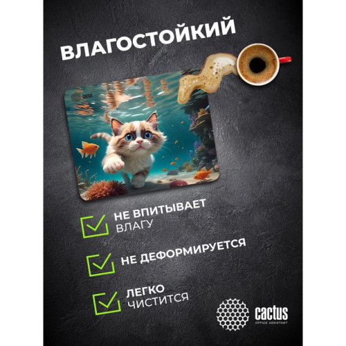 Коврик для мыши Cactus Fish Cat рисунок 300x250x3мм (CS-MPC-D15M)