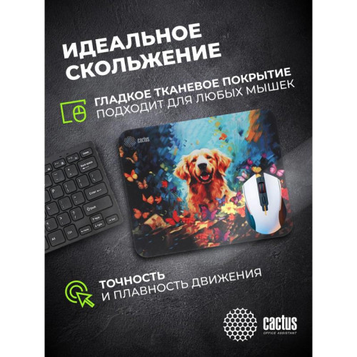 Коврик для мыши Cactus Dog рисунок 300x250x3мм (CS-MP-D16M)