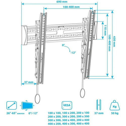 Кронштейн для телевизора Arm Media PLASMA-14 черный 26