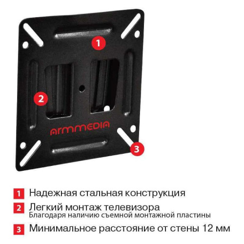 Кронштейн для телевизора Arm Media LCD-01 черный 15