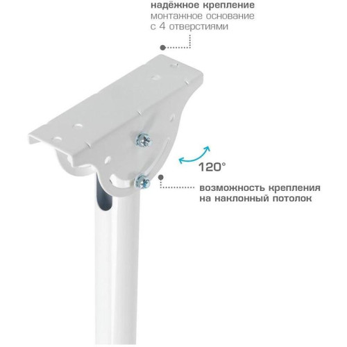 Кронштейн для телевизора Arm Media LCD-1800 белый 26