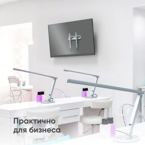 Кронштейн ONKRON/ 32-65'' макс 400*400 наклон +12º от стены: 35-145мм, макс вес 68,2кг, встр уровень, белый