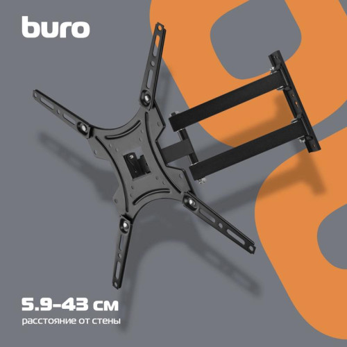 Кронштейн для телевизора Buro FL4S черный 20