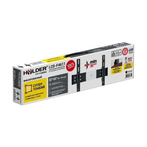 Кронштейн для телевизора Holder LCD-F4611 черный 32