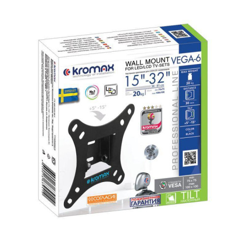 Кронштейн для телевизора Kromax VEGA-6 new черный 15
