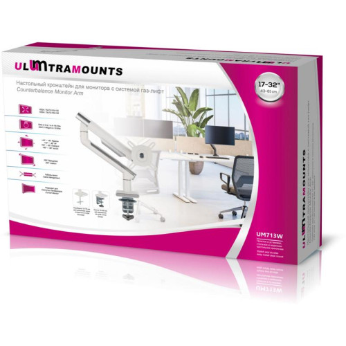 Кронштейн для мониторов Ultramounts UM713W белый 17