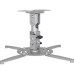 Кронштейн для проектора Cactus CS-VM-PR04-AL серебристый макс.22кг потолочный поворот и наклон Кронштейн для проектора Cactus CS-VM-PR04-AL серебристый макс.22кг потолочный поворот и наклон