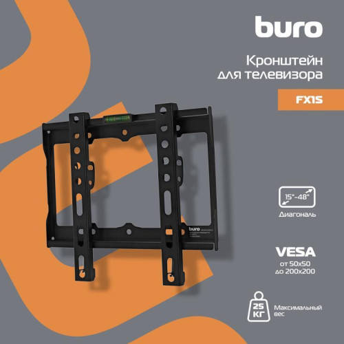 Кронштейн для телевизора Buro FX1S черный 15 Кронштейн для телевизора Buro FX1S черный 15