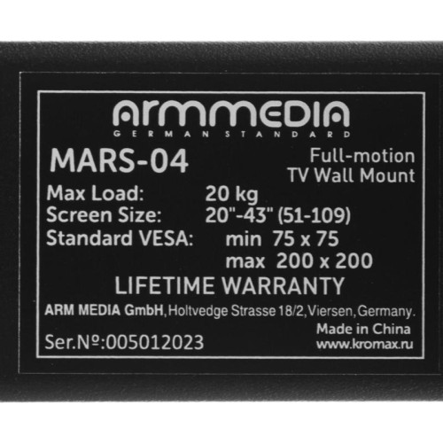 Кронштейн для телевизора Arm Media MARS-4 черный 20