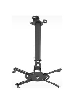 Кронштейн для проектора Holder PR-104-B черный макс.20кг потолочный поворот и наклон