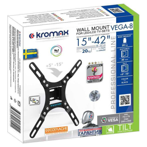 Кронштейн для телевизора Kromax VEGA-8 черный 15