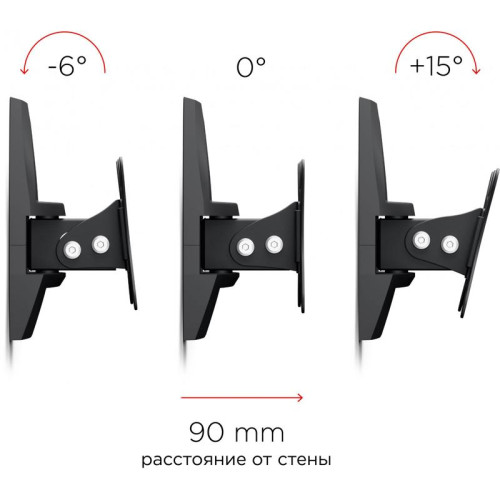 Кронштейн для телевизора Holder LCDS-5003 металлик 10