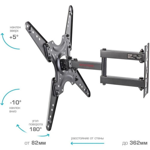 Кронштейн для телевизора Arm Media LCD-405 черный 26