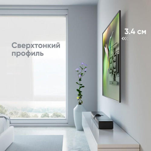 Кронштейн ONKRON/ 32-90 Кронштейн ONKRON/ 32-90