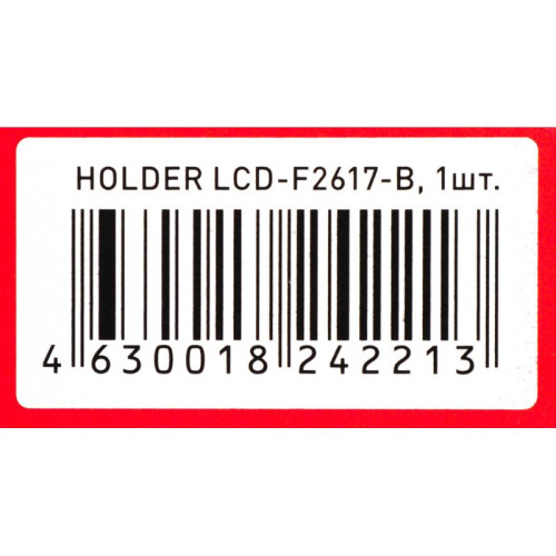 Кронштейн для телевизора Holder F2617-B черный 22