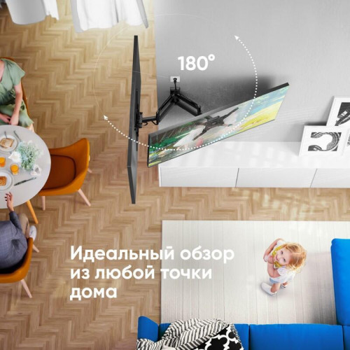 Кронштейн ONKRON/ 32-65