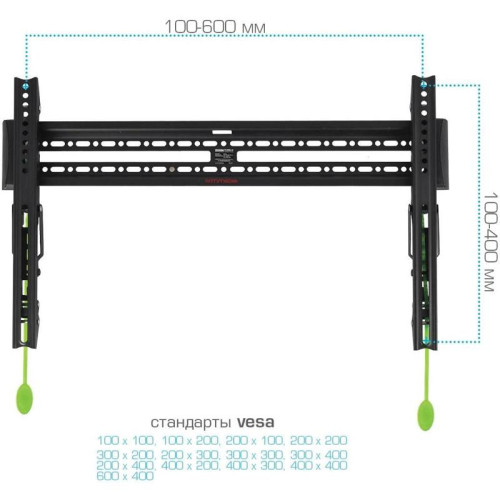 Кронштейн для телевизора Arm Media PLASMA-12 черный 35