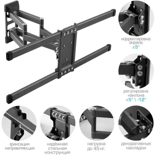 Кронштейн для телевизора Kromax CORBEL-10 титан 32