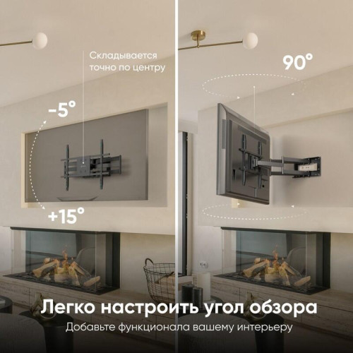 Кронштейн ONKRON/ 42-110 Кронштейн ONKRON/ 42-110