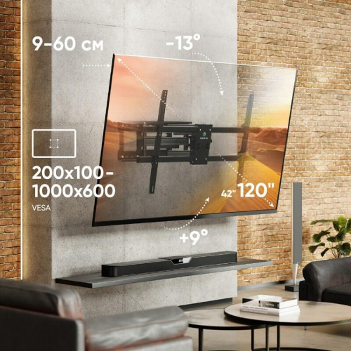 Кронштейн ONKRON/ 42-120 Кронштейн ONKRON/ 42-120