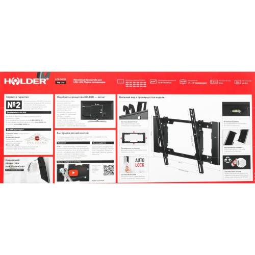 Кронштейн для телевизора Holder T4925-B черный 26