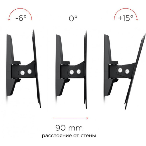 Кронштейн для телевизора Holder LCDS-5036 металлик 19