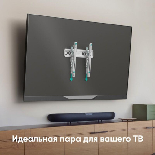 Кронштейн ONKRON/ 32-65'' макс 400*400 наклон +12º от стены: 35-145мм, макс вес 68,2кг, встр уровень, белый