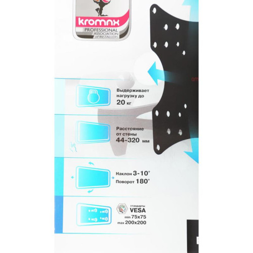 Кронштейн для телевизора Arm Media MARS-4 черный 20