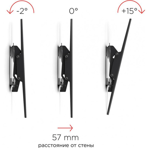 Кронштейн для телевизора Holder T4624-B черный 32