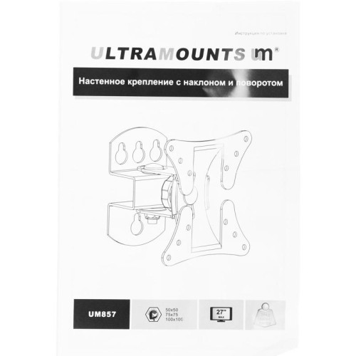 Кронштейн для телевизора Ultramounts UM857 черный 12