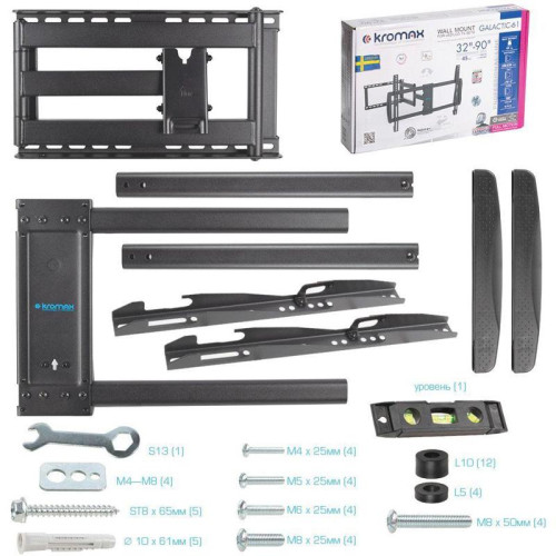 Кронштейн для телевизора Kromax GALACTIC-61 черный 32