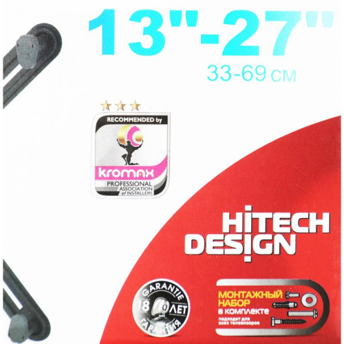 Кронштейн-адаптер для мониторов Arm Media LCD-M2 черный макс.7кг настольный поворот и наклон верт.перемещ.