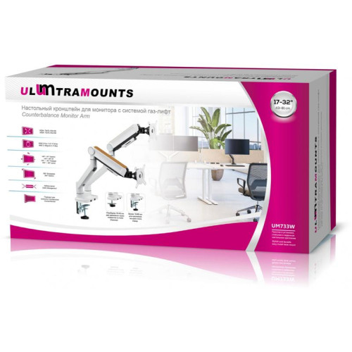 Кронштейн для мониторов Ultramounts UM733W белый 17