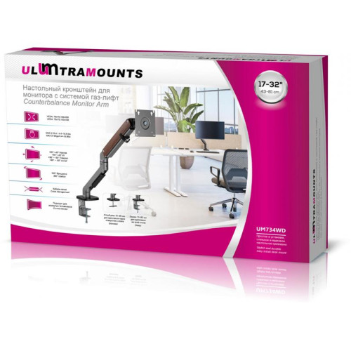 Кронштейн для мониторов Ultramounts UM734WD серый/коричневый 17